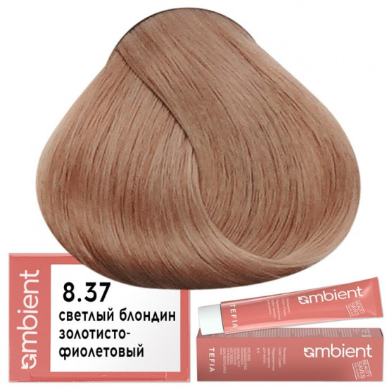 Крем-краска для волос перманентная, оттенок 8.37 Светлый блондин золотисто-фиолетовый