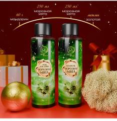 Новогодний подарочный набор косметики - Фото 5