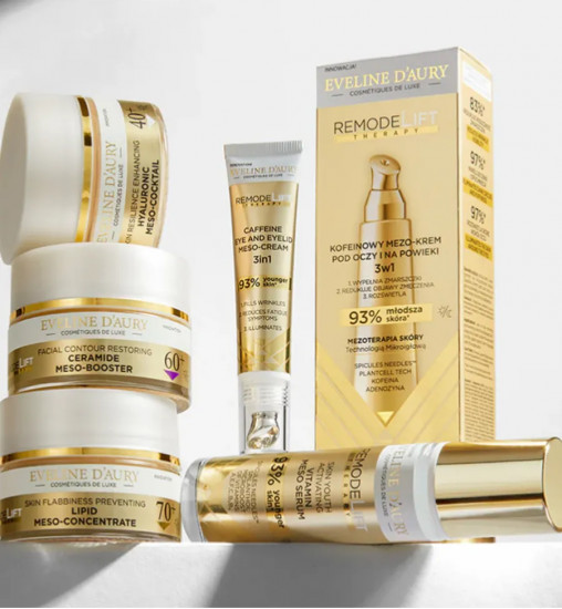 Крем для лица керамидный «Мезо-бустер для восстановления овала лица. Ceramide Meso-booster»