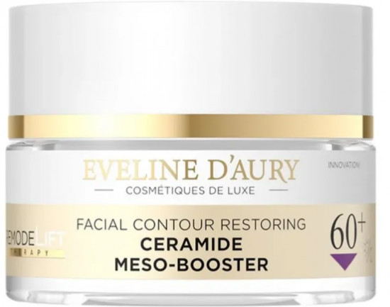 Крем для лица керамидный «Мезо-бустер для восстановления овала лица. Ceramide Meso-booster»