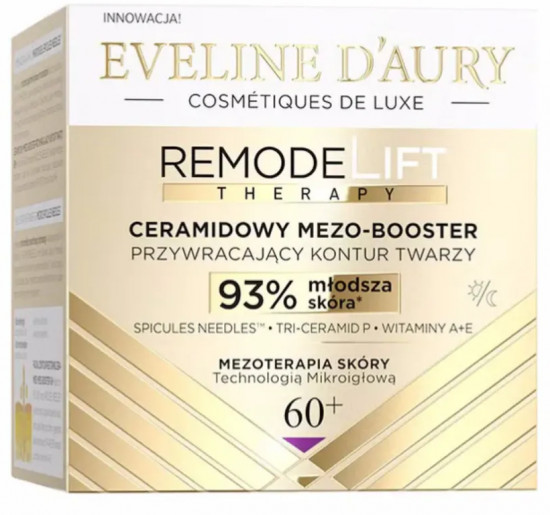 Крем для лица керамидный «Мезо-бустер для восстановления овала лица. Ceramide Meso-booster»