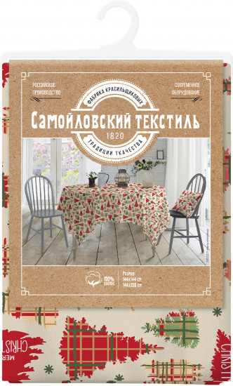 Скатерть «Merry Christmas»