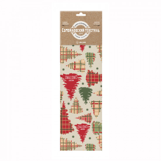 Набор салфеток сервировочных «Merry Christmas»