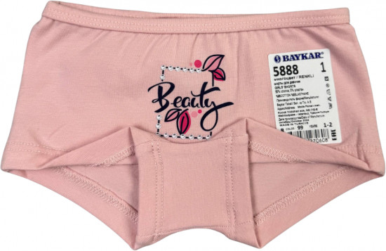 Трусики-полушорты для девочек комплект