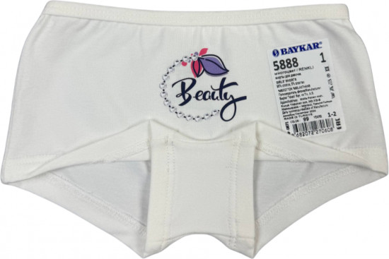 Трусики-полушорты для девочек комплект