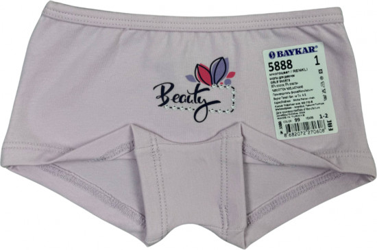 Трусики-полушорты для девочек комплект