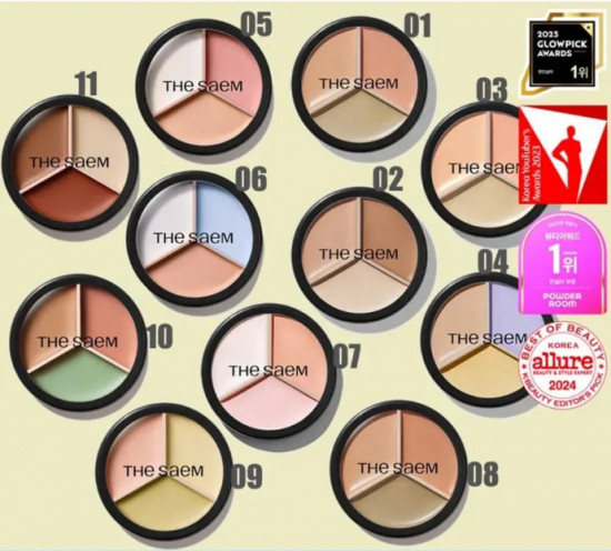 Палетка кремовых консилеров-корректоров «Cover Perfection Triple Pot», оттенок 08 Middle Biege