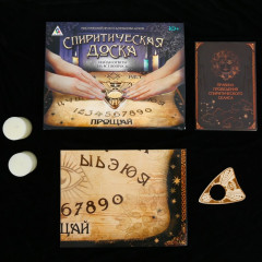 Доска спиритическая «Уиджи» - Фото 1