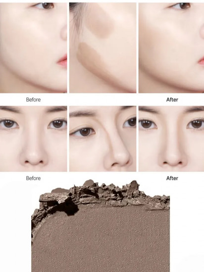 Румяна-стик для лица «Drop Be», оттенок 04 Shading Bronzer