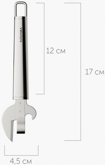 Нож консервный «Regina»