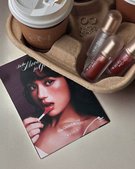 Масло для губ «Vita Glow Lip Oil», тон Dreamy Olive