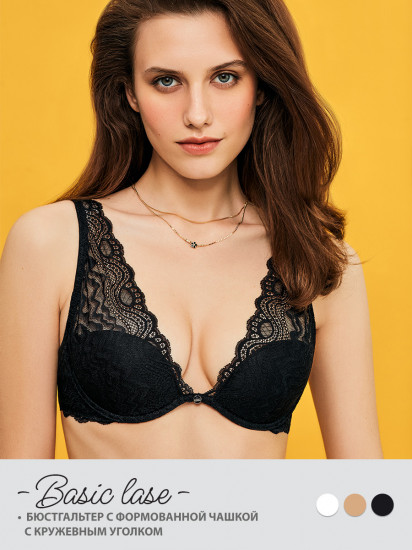 Бюстгальтер женский