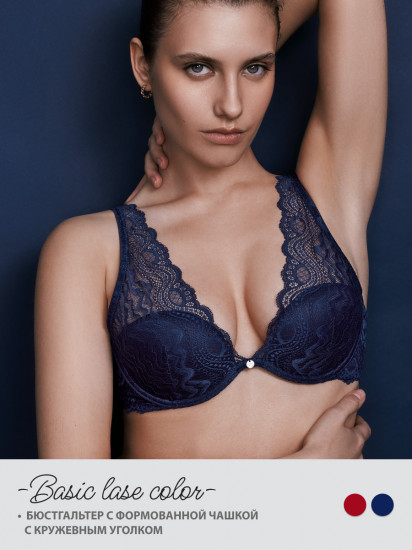 Бюстгальтер женский