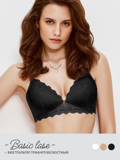 Бюстгальтер женский