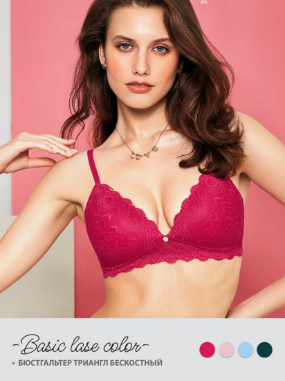 Бюстгальтер женский