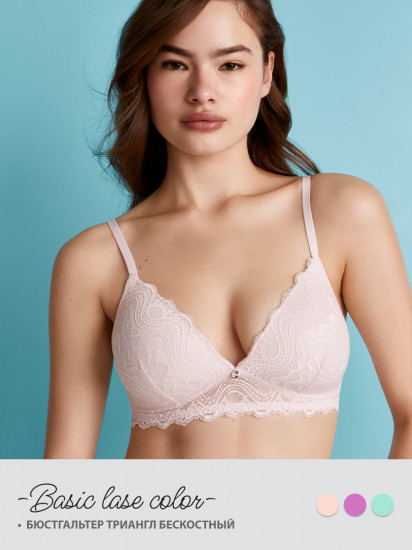 Бюстгальтер женский