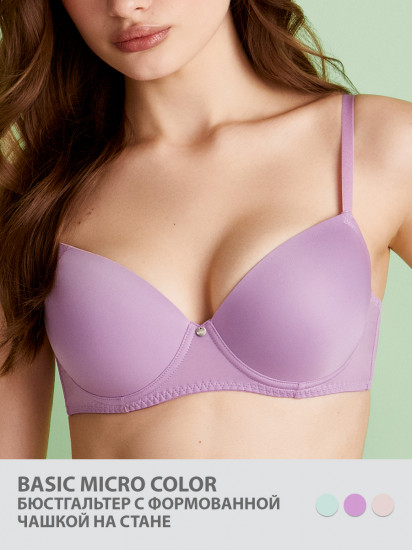 Бюстгальтер женский