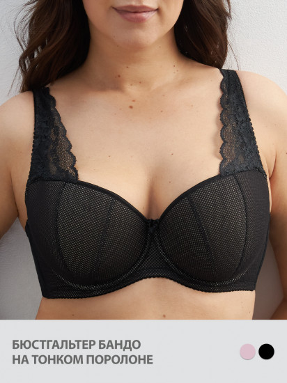 Бюстгальтер женский