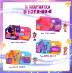 Игровой набор «Волшебная комната. Ванная» - Фото 2