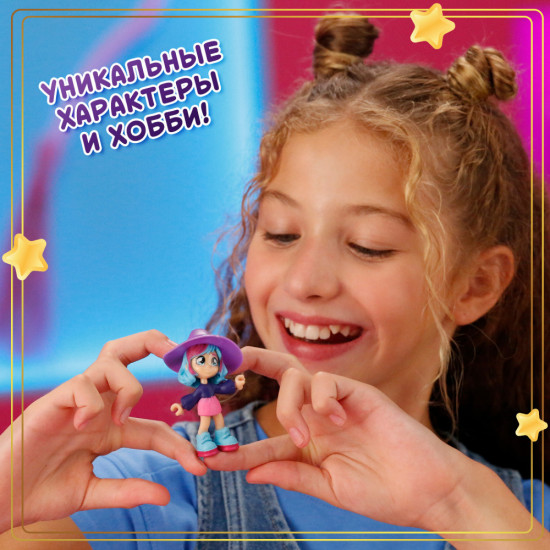 Игровой набор «Волшебная комната. Ванная»