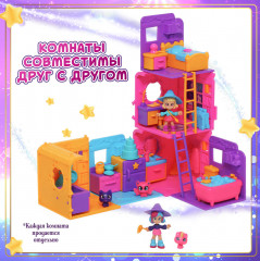 Игровой набор «Волшебная комната. Ванная» - Фото 9