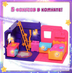 Игровой набор «Волшебная комната. Спальня» - Фото 1