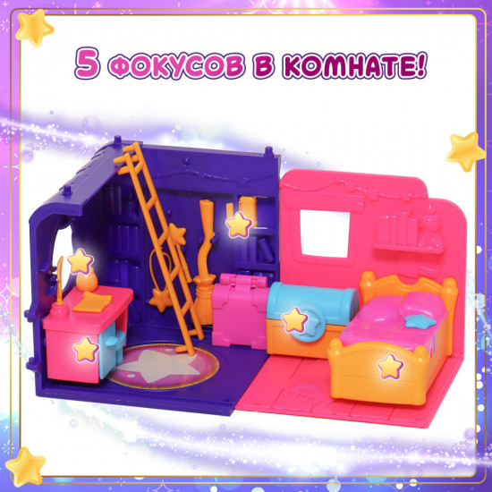 Игровой набор «Волшебная комната. Спальня»