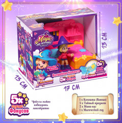 Игровой набор «Волшебная комната. Спальня» - Фото 2