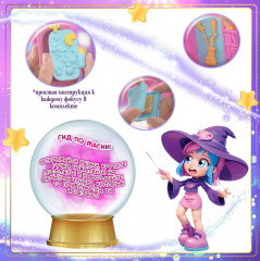 Игровой набор «Волшебная комната. Спальня» - Фото 3