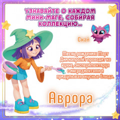 Игровой набор «Кухня» - Фото 7