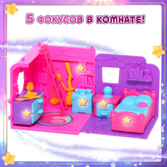 Игровой набор «Спальня Комета»