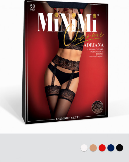 Колготки женские «Adriana 20»