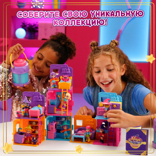 Игровой набор «Спальня Луна»