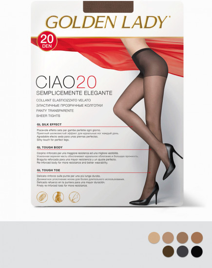 Колготки женские «Ciao 20»