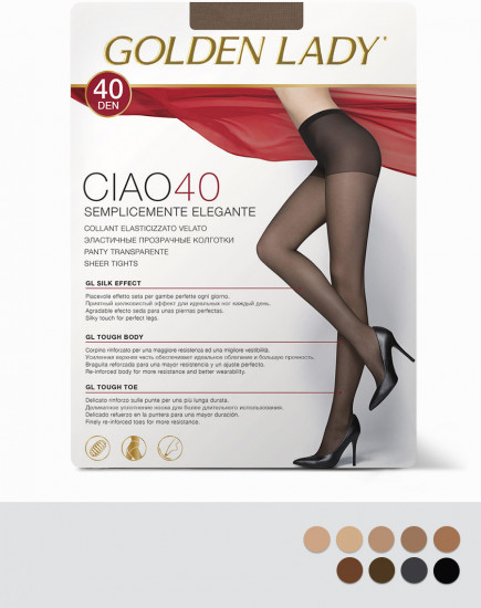 Колготки женские «Ciao 40»