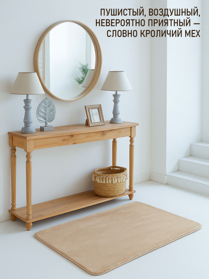 Ковер «Soft Bunny»