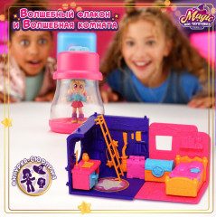 Игровой набор «Спальня Звезда» - Фото 6