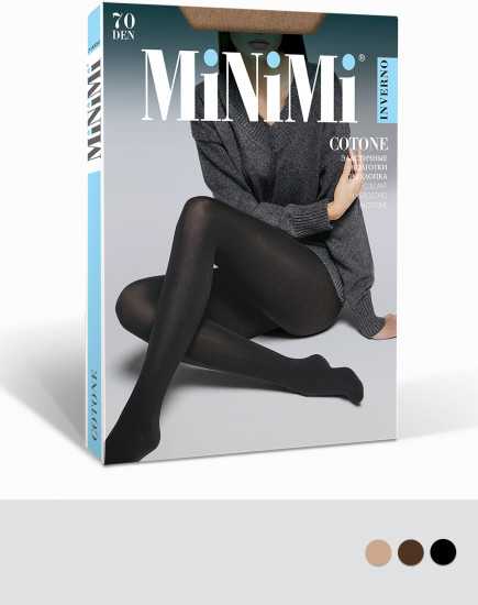 Колготки женские «Cotone 70»