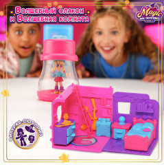 Игровой набор «Спальня Комета» - Фото 8