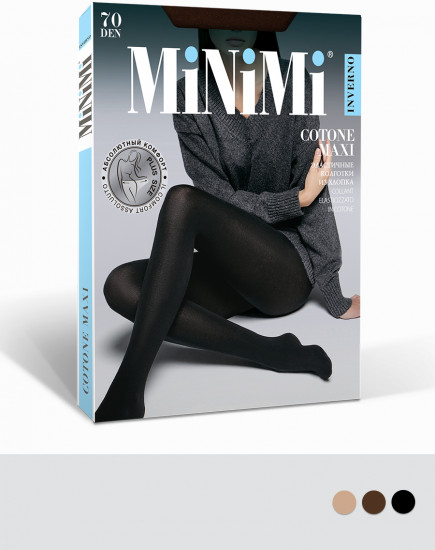 Колготки женские «Cotone 70 Maxi»