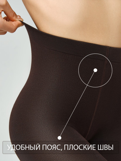 Колготки женские «Cotton Soft 160 Maxi»