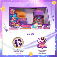 Игровой набор «Спальня Солнце» - Фото 9