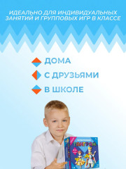 Игра настольная «Танграм математический» - Фото 5