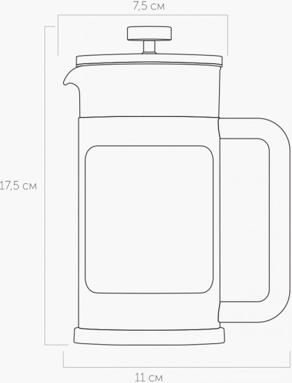 Френч-пресс «Erich»
