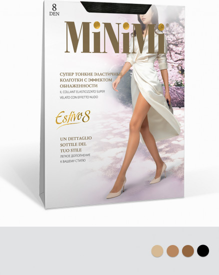 Колготки женские «Estivo 8»