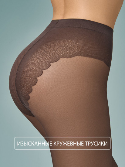 Колготки женские «Fantastico 40»