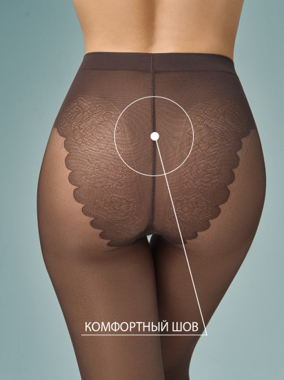 Колготки женские «Fantastico 40»