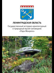 Игра настольная «Удивительные места России» - Фото 6