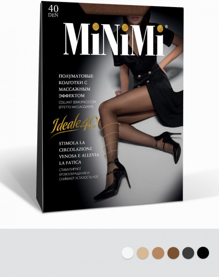 Колготки женские «Ideale 40»