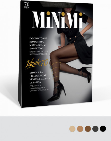 Колготки женские «Ideale 70»